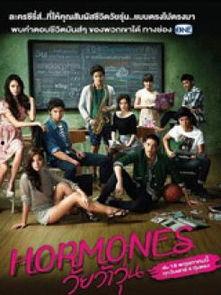 荷尔蒙1在线观看,揭秘青春期的荷尔蒙风暴 第1张 荷尔蒙1在线观看,揭秘青春期的荷尔蒙风暴 第1张